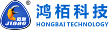 Shenzhen Hongbai Technology Industrial Co., Ltd. 